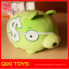 Stuffed piggy pig bank money boxes money safe box